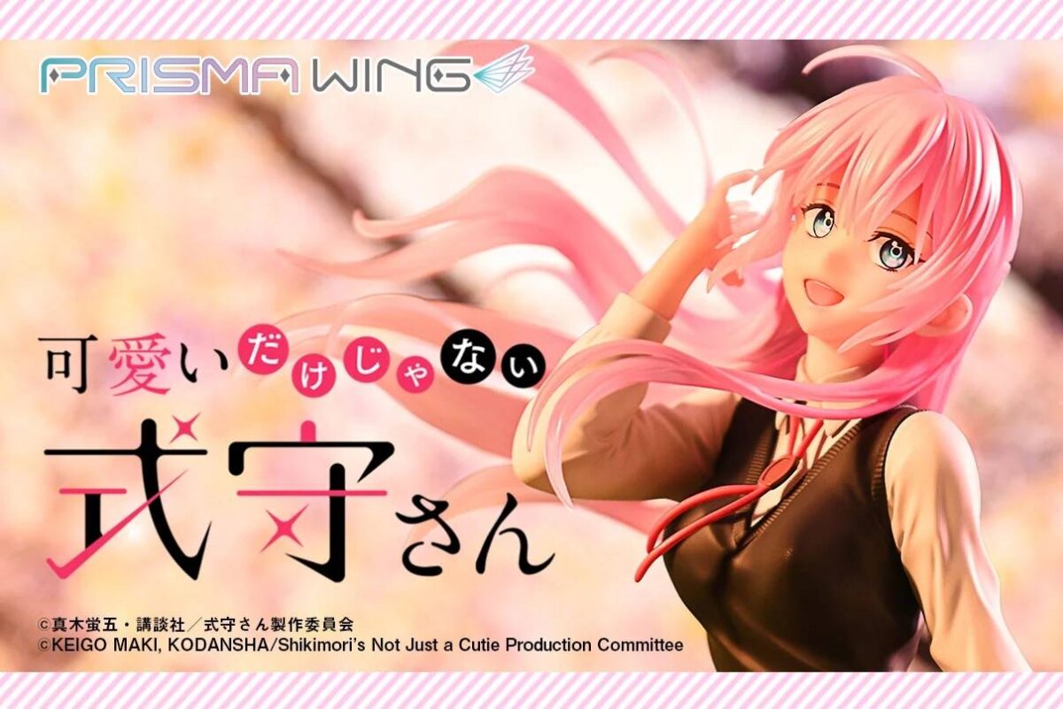 Shikimori's Not Just a Cutie-1