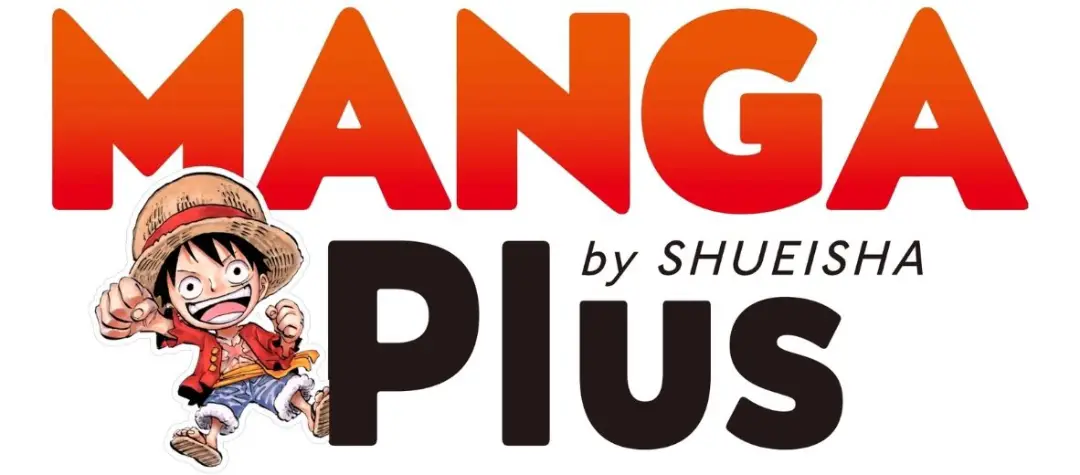 Shueisha-veta-capturas-de-pantalla-1