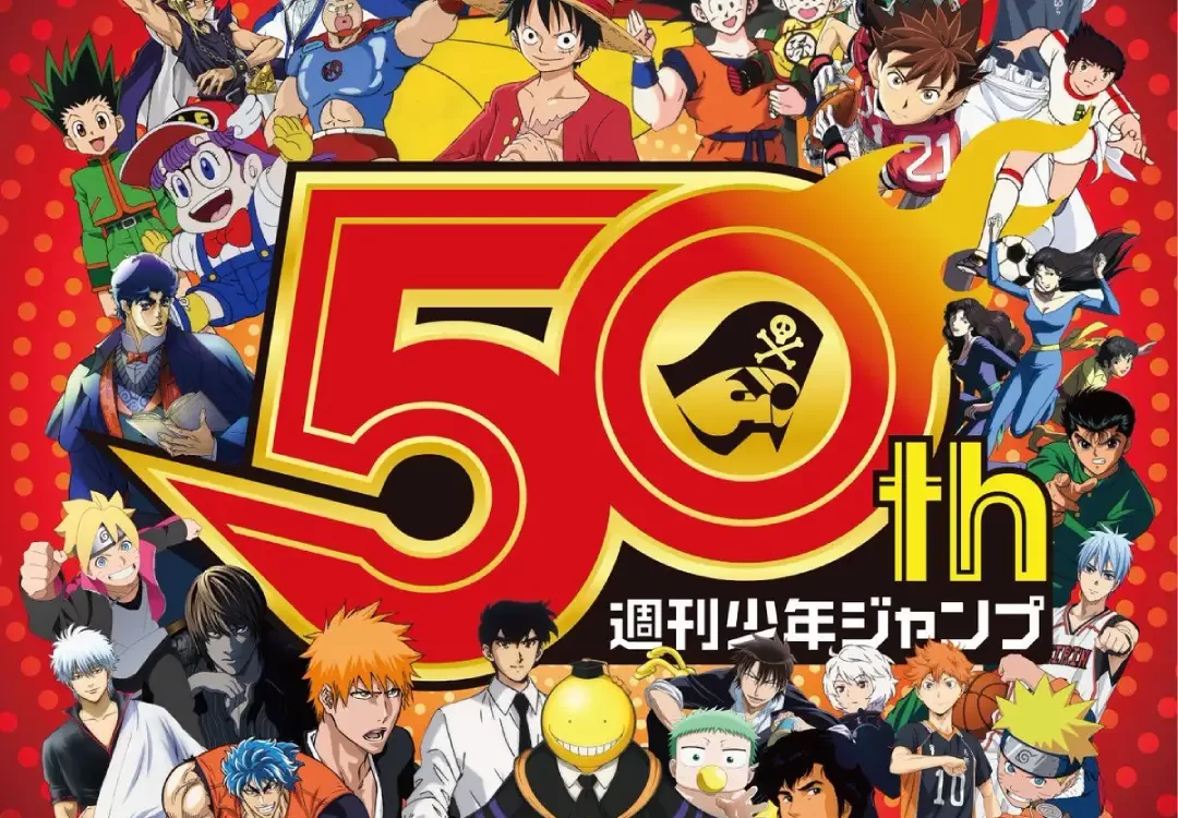 Shueisha-veta-capturas-de-pantalla-3