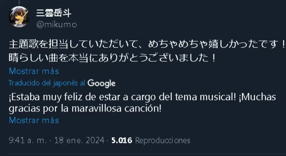 Strike The Blood twitter captura 01