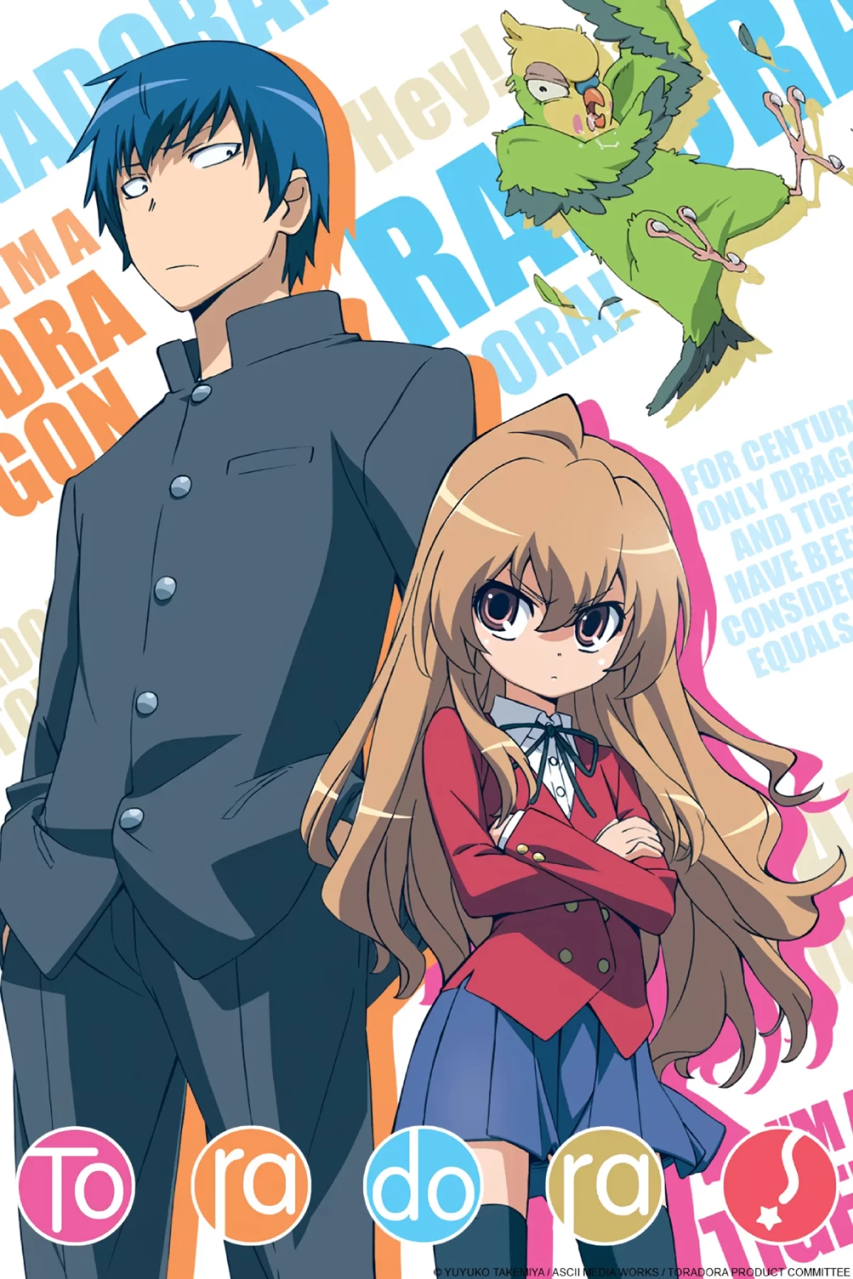 Toradora! anime visual