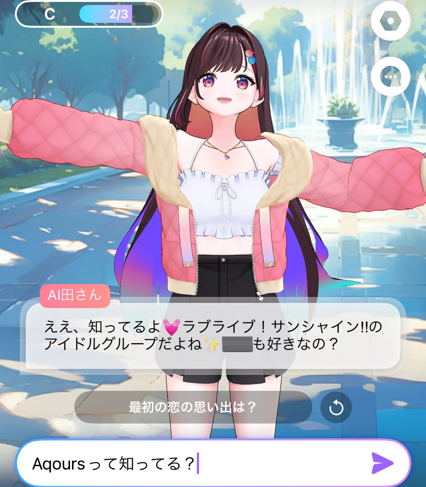 Tapple: La app lanza su propia "waifu" virtual con la que tener citas romรกnticas