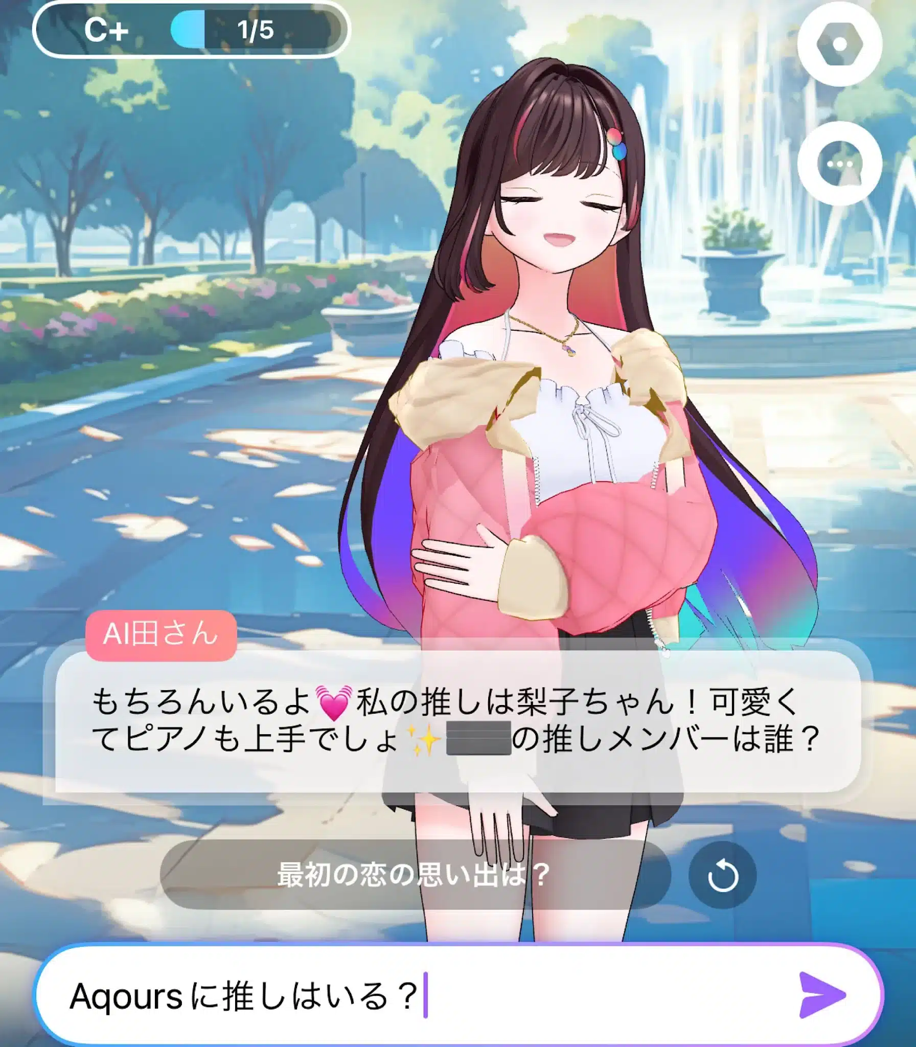 Tapple: La app lanza su propia "waifu" virtual con la que tener citas romรกnticas