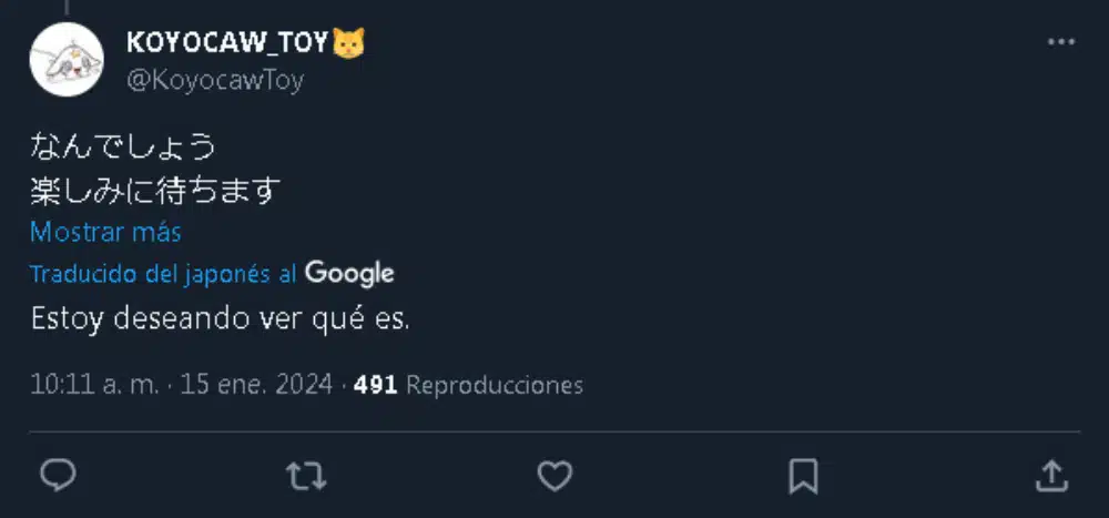 aniplex anuncio twitter capturas 02