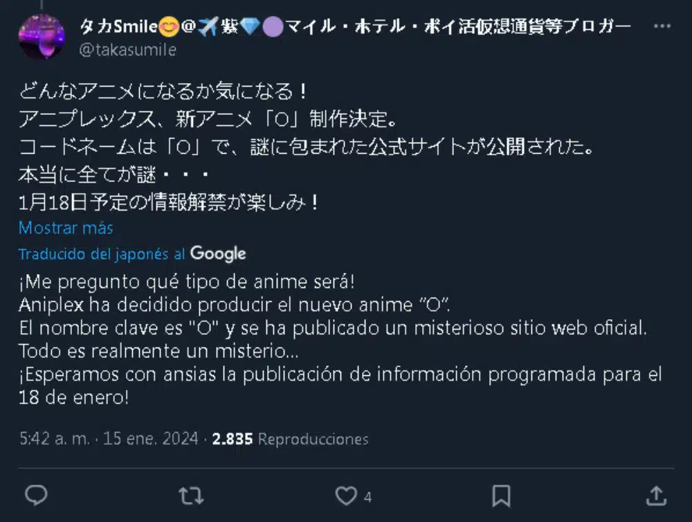aniplex anuncio twitter capturas 03
