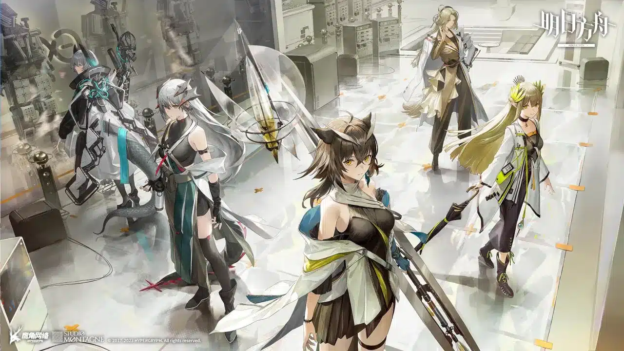 Arknights: Lone Trail - Poster Oficial del Evento