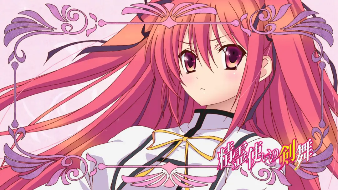 Seireitsukai no Blade Dance-news-2