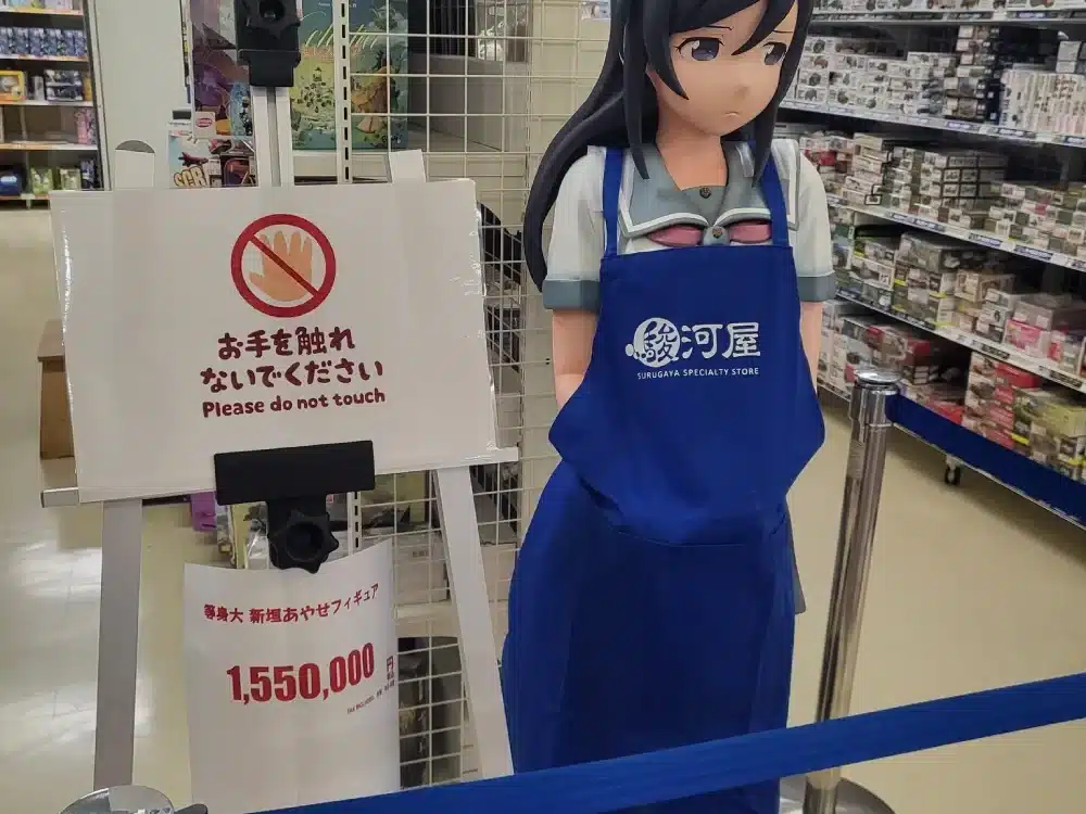 Ayase de Oreimo en tamaño real se vende por un millón