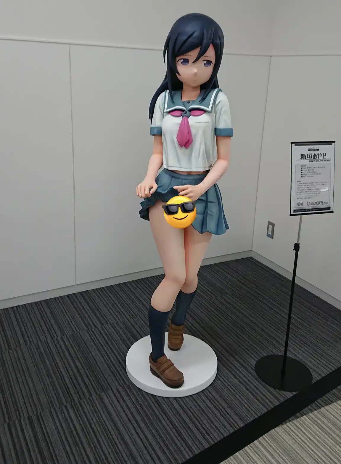 Ayase de Oreimo en tamaño real se vende por un millón