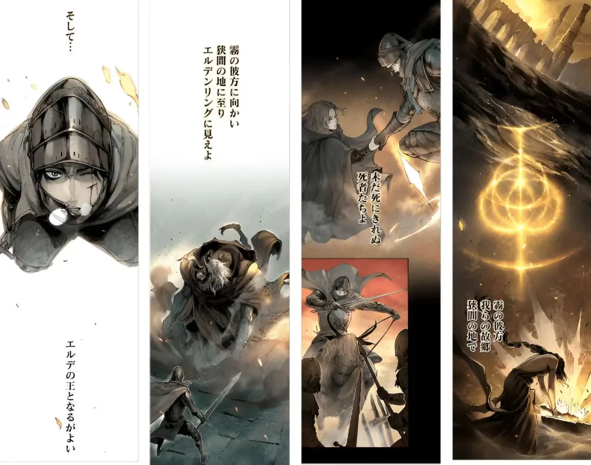 Elden Ring Become Lord revelada la esperada portada a color de su volumen 1