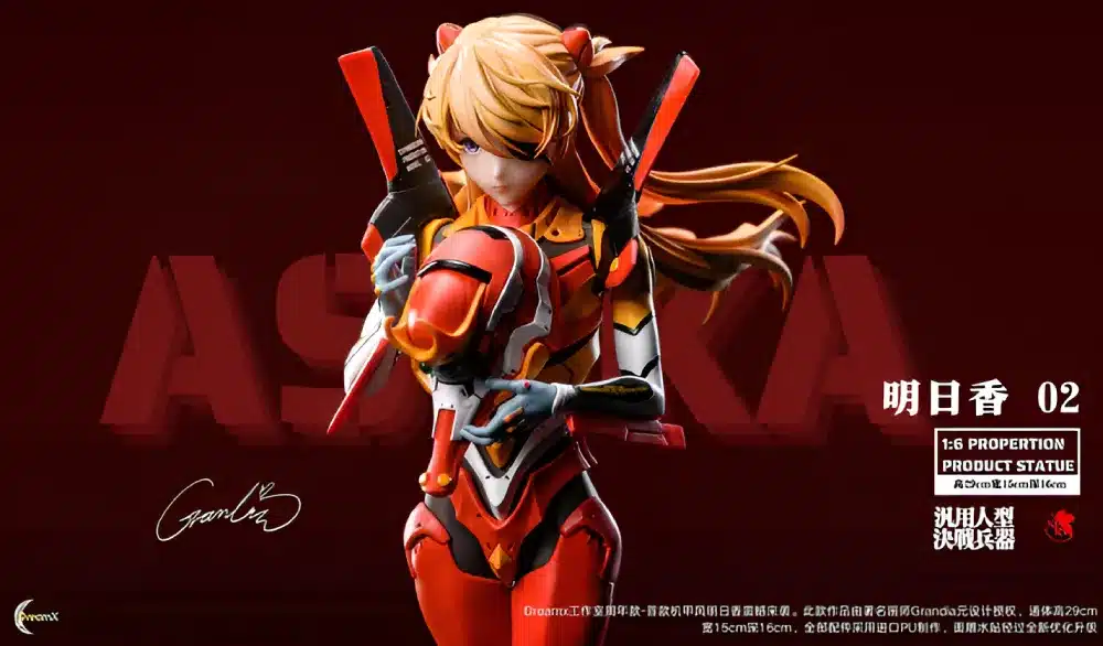 Evangelion Asuka 4