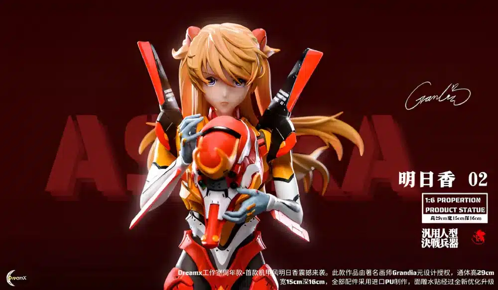 Evangelion Asuka 3