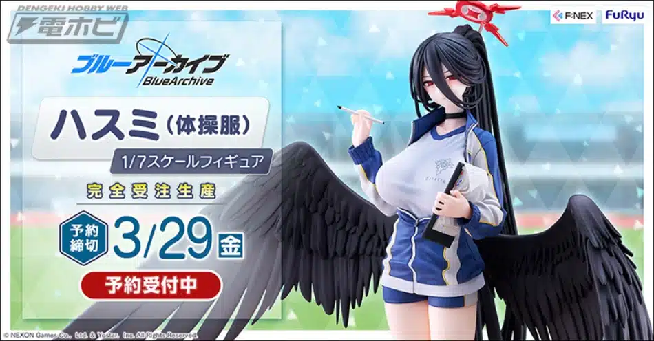 Blue Archive: Hasumi enamora en esta impresionante nueva figura