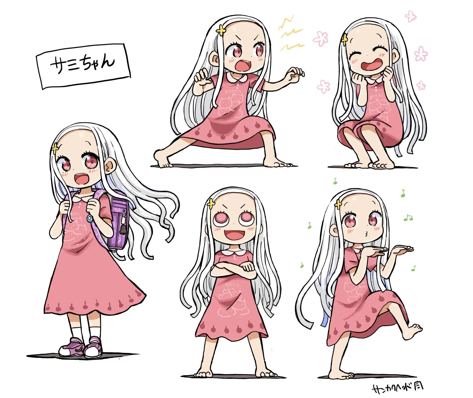 El autor de Himouto! Umaru-Chan termina creando sin querer un manga igual