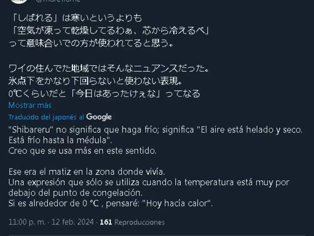 Hokkaido Gals are Super Adorable! Twitter captura 02