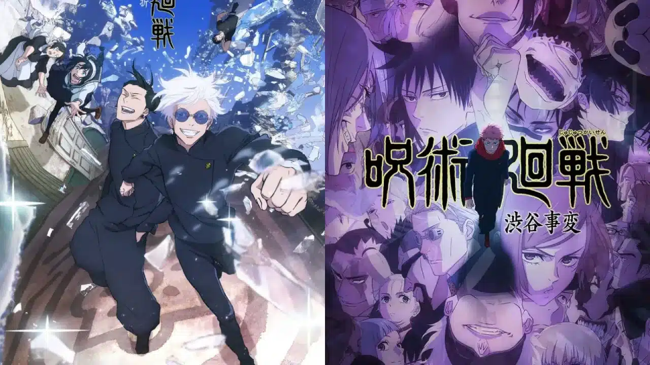 Pósters Oficiales de los dos arcos de Jujutsu Kaisen T2