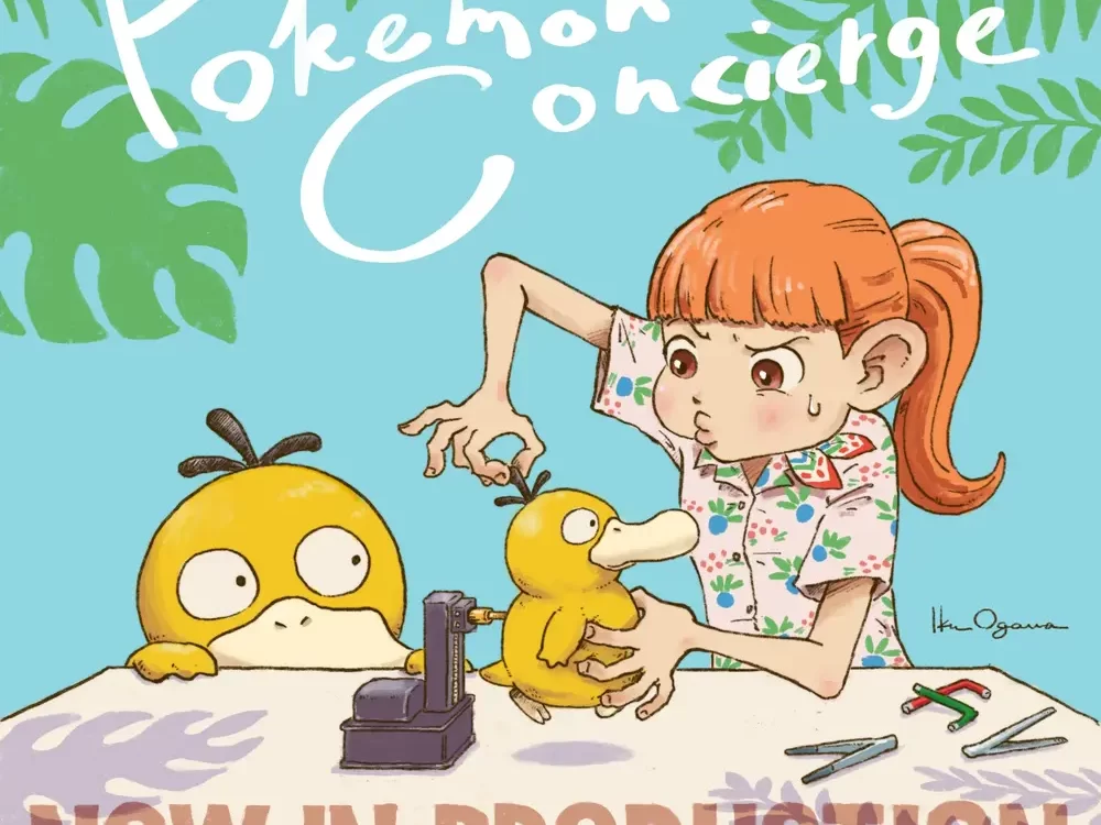 Pokémon-Pokémon-Concierge-1