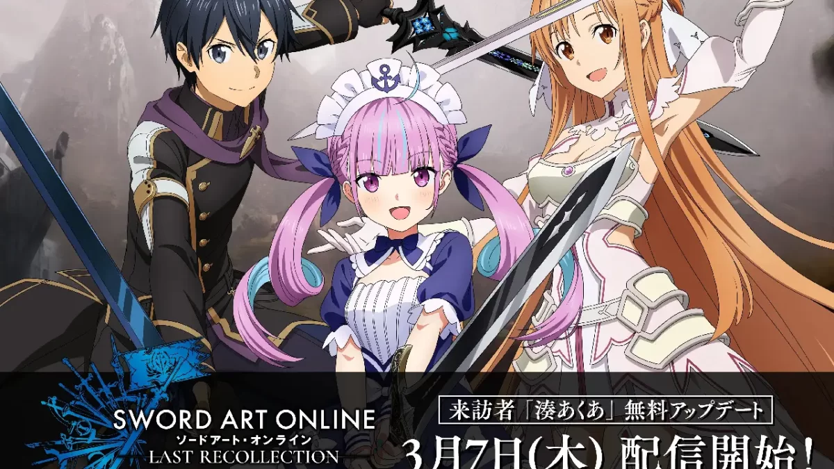 SAO-Last-Recollection