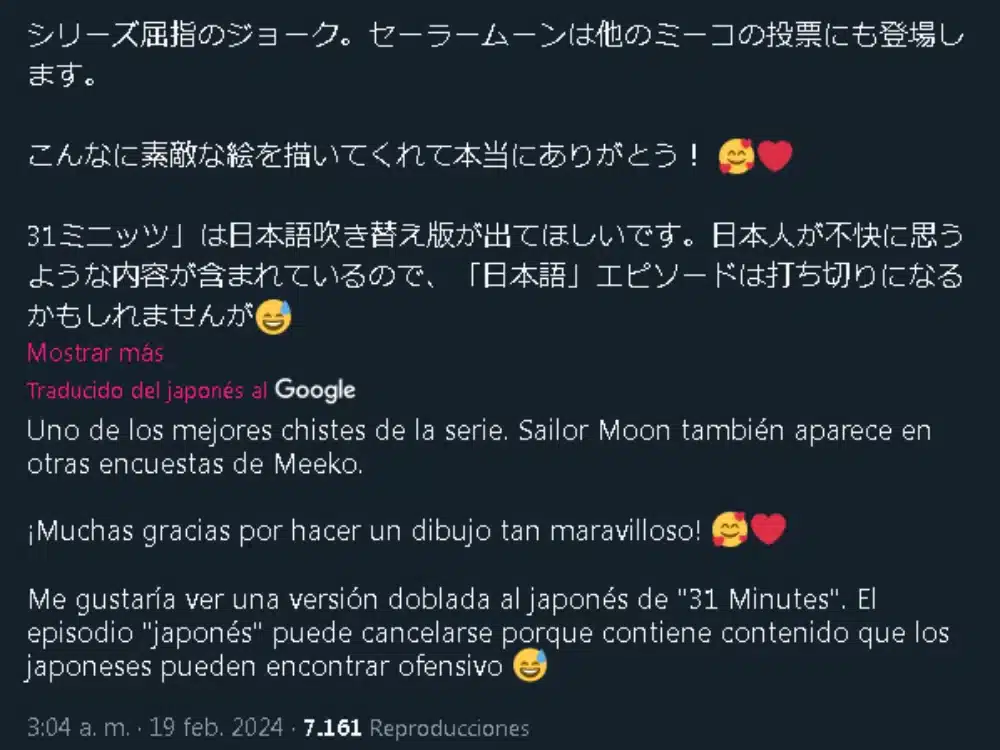 Sakura CardCaptor twitter captura 06