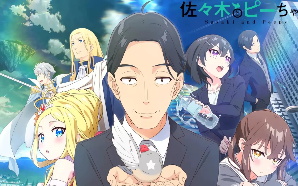 Sasaki to Pii-Chan anime banner 01