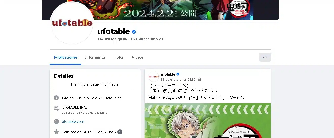 Ufotable Facebook captura 02