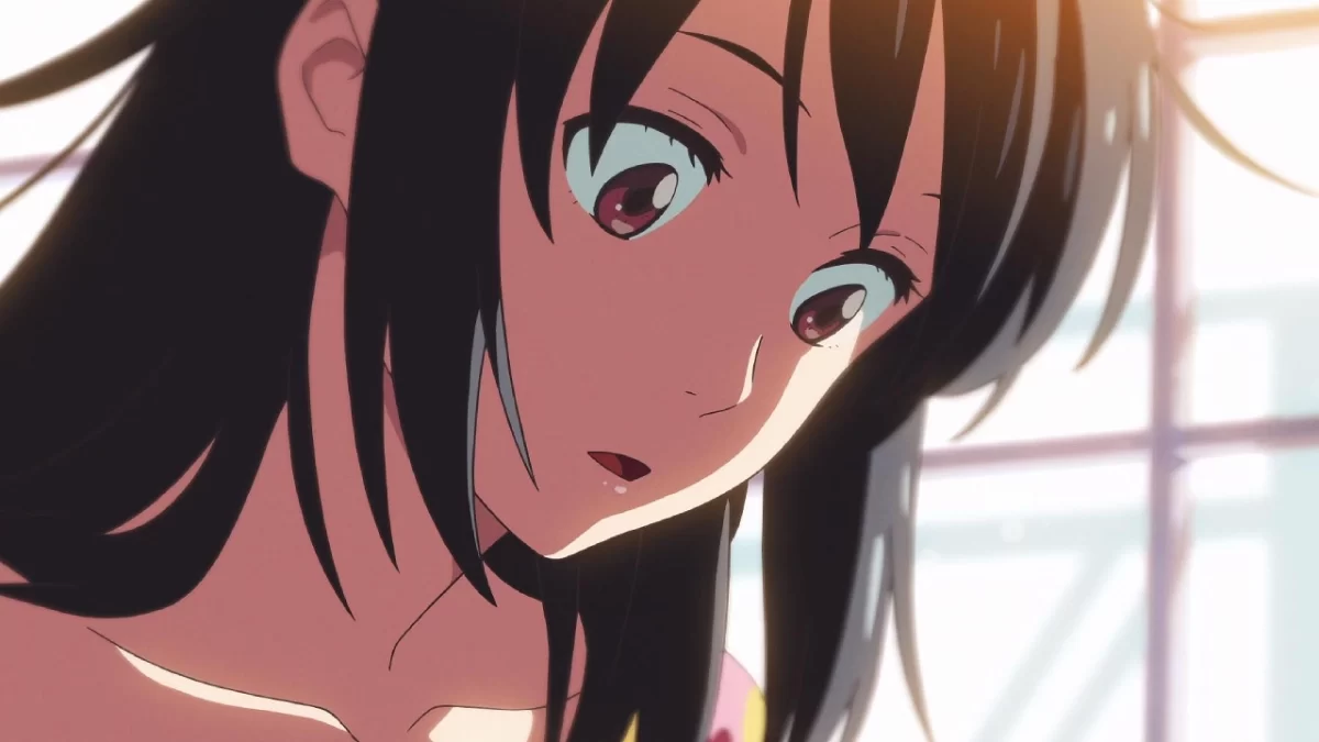 Your Name anime portada 0101