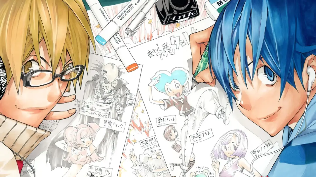 manga-paga-la-renta-portada