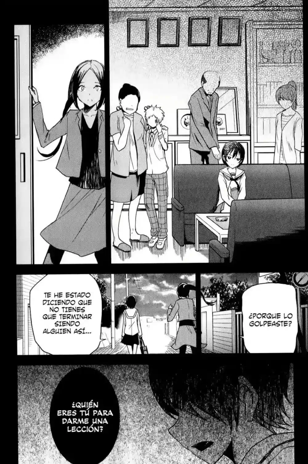 manga kaguya diseño panel 03