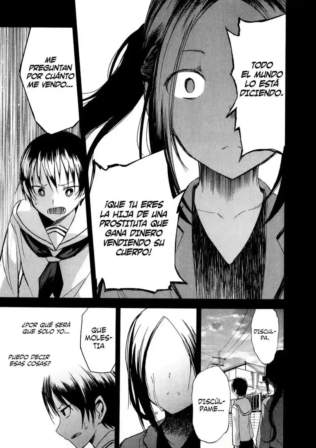 manga kaguya diseño panel 04