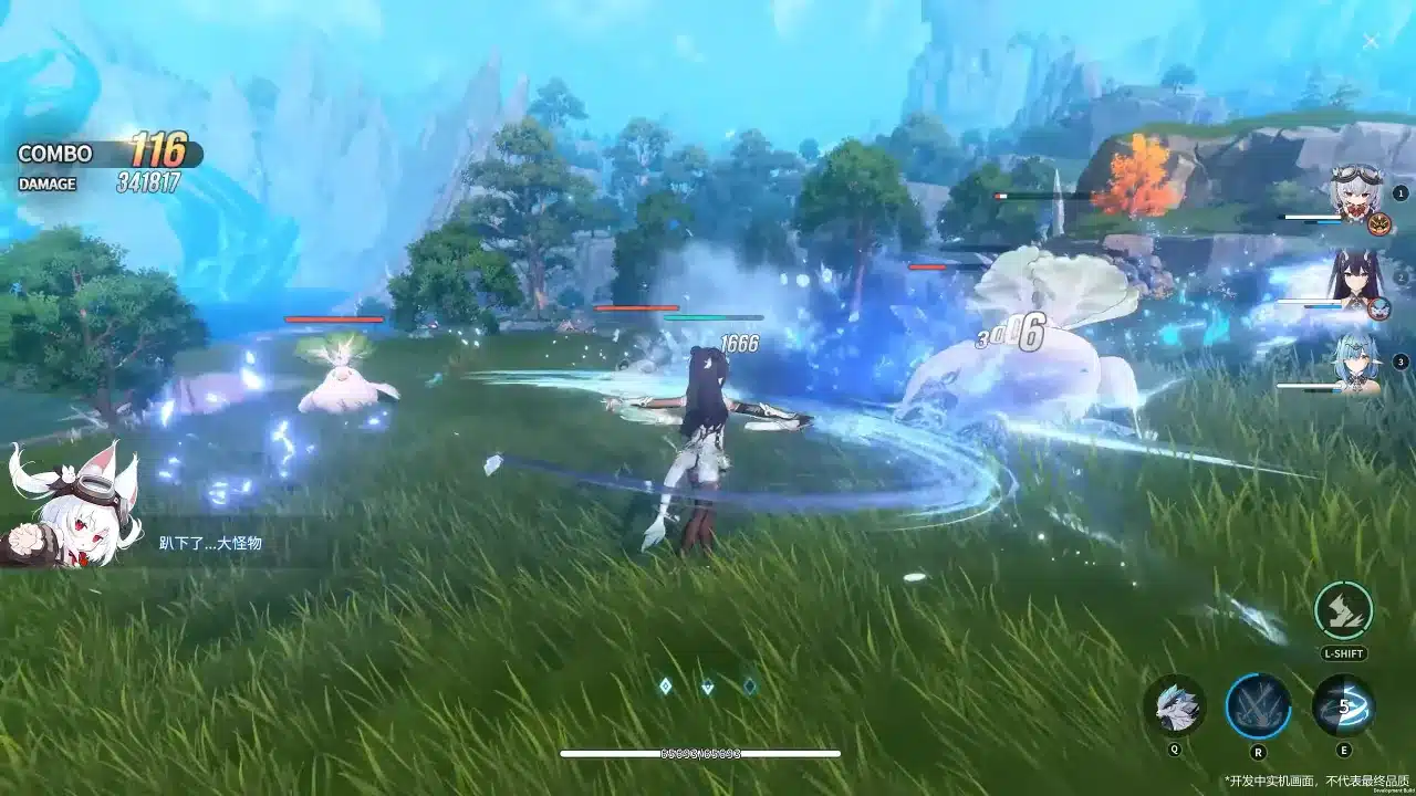 Gameplay de Azur Promilia #2