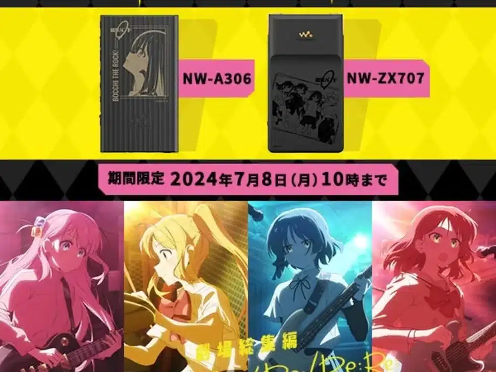 Bocchi-the-Rock!-x-SONY-Walkman-2