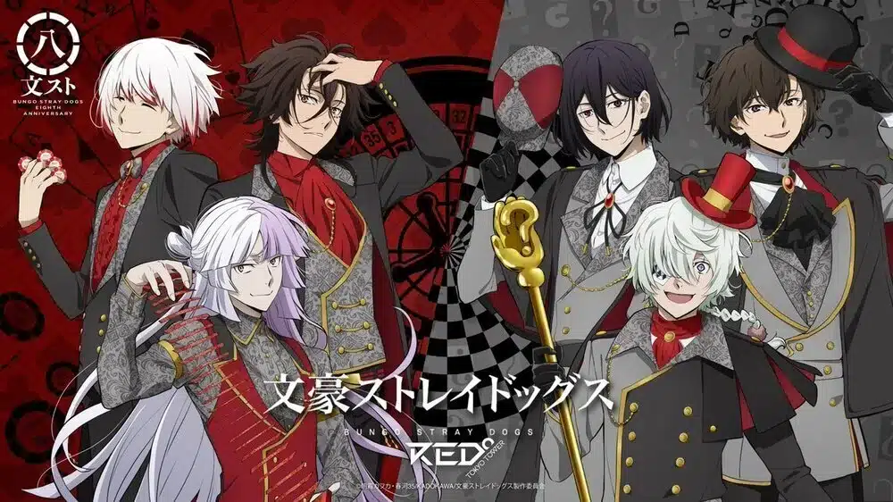 Bungou-Stray-Dogs-8vo-aniversario-1