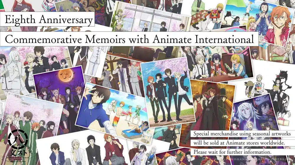 Bungou-Stray-Dogs-8vo-aniversario-2