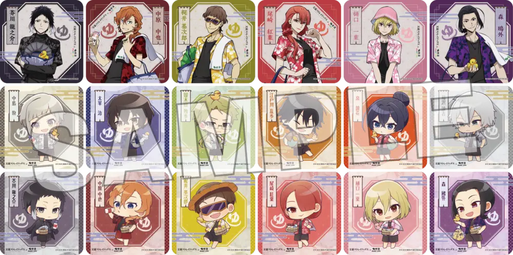 La Port Mafia de Bungou Stray Dogs disfruta de las vacaciones con increíble colaboración 3