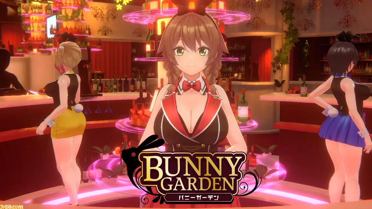 Bunny Garden: Conquista a tu "waifu" conejita en este nuevo juego