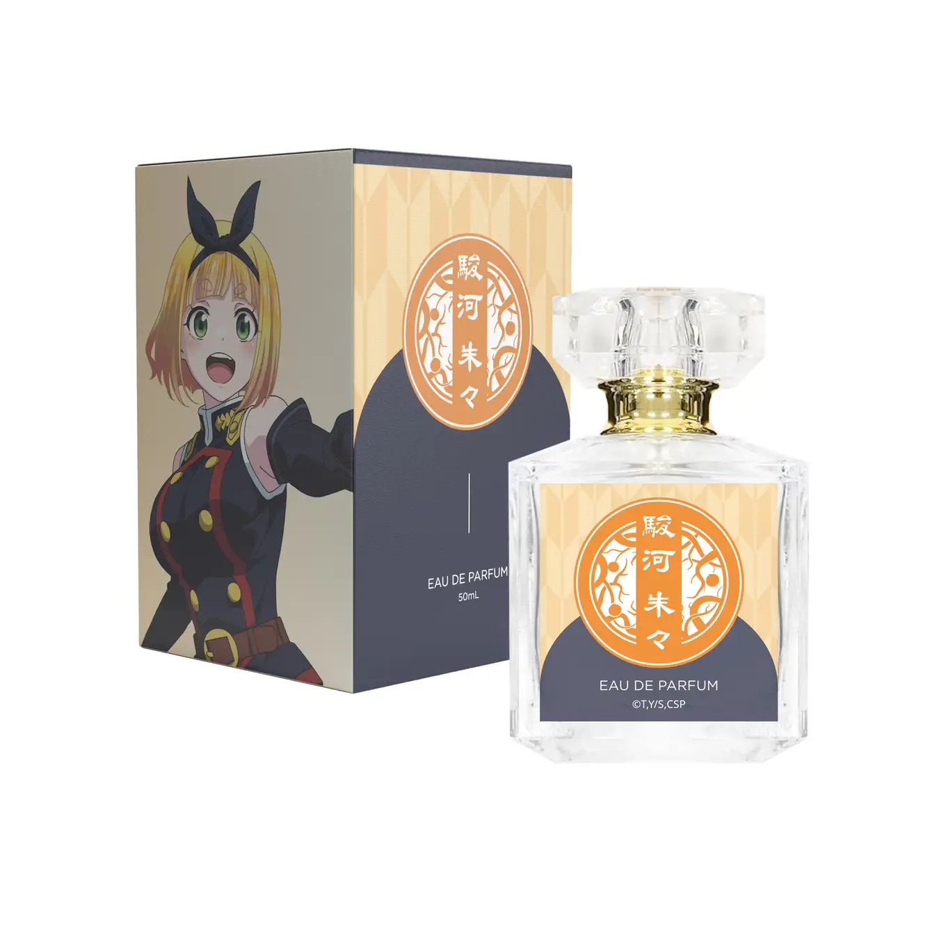 Las waifus de Chained Soldier te seducirán con su aroma en nuevos productos
