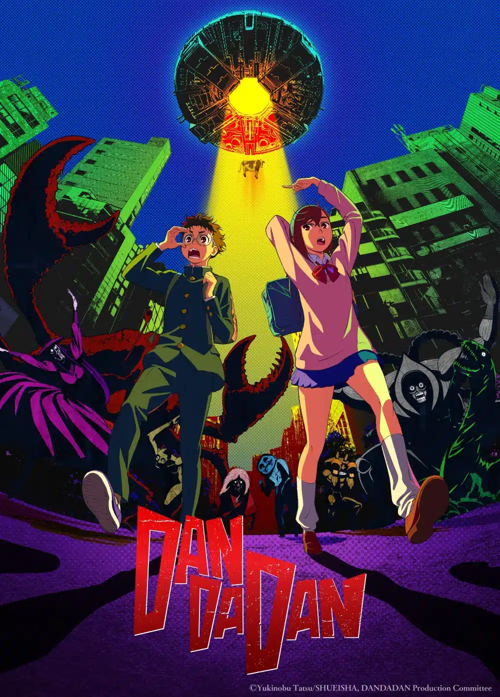 Dandadan anime
