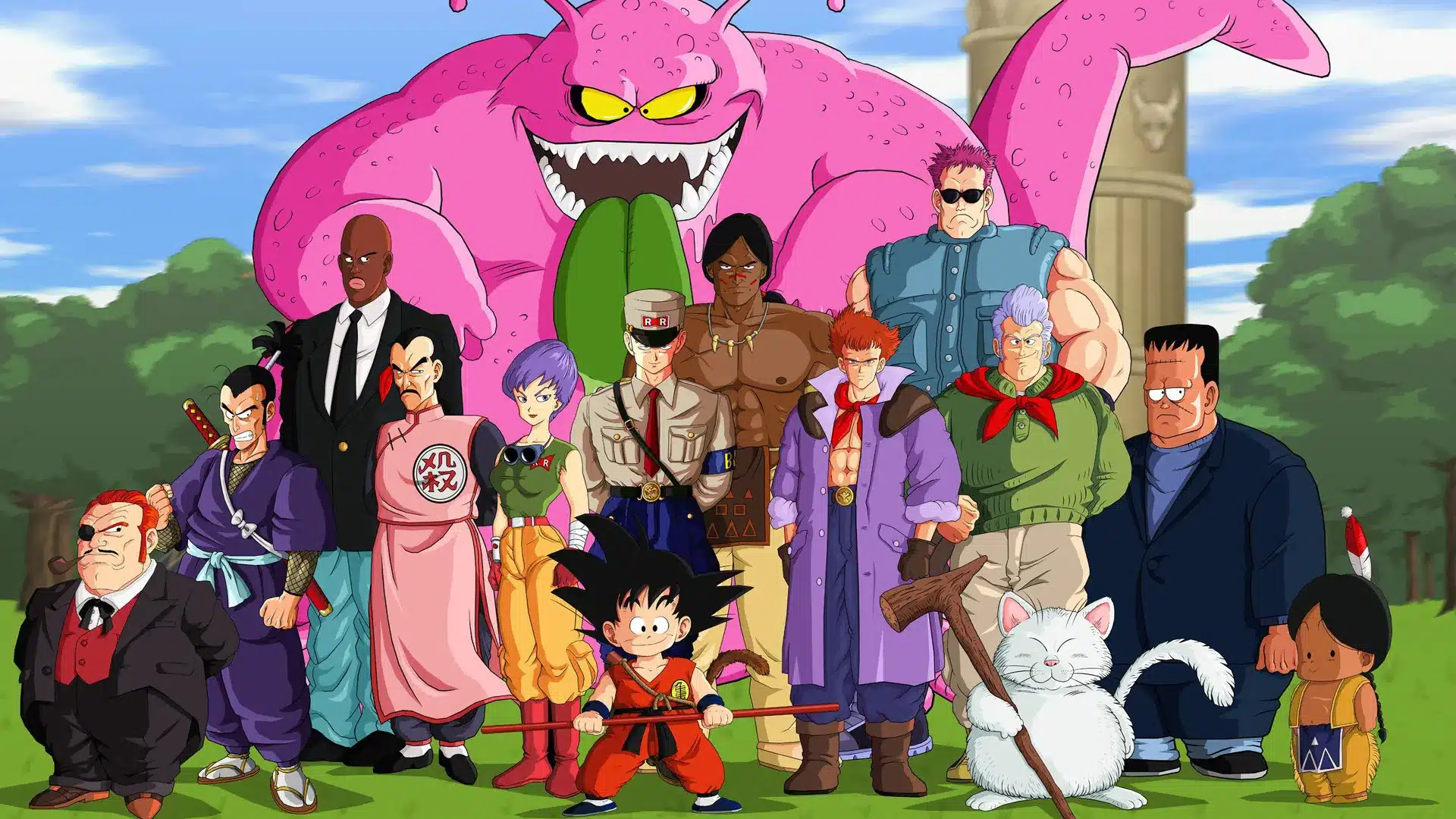 Dragon Ball Akira Toriyama portada visual 0202