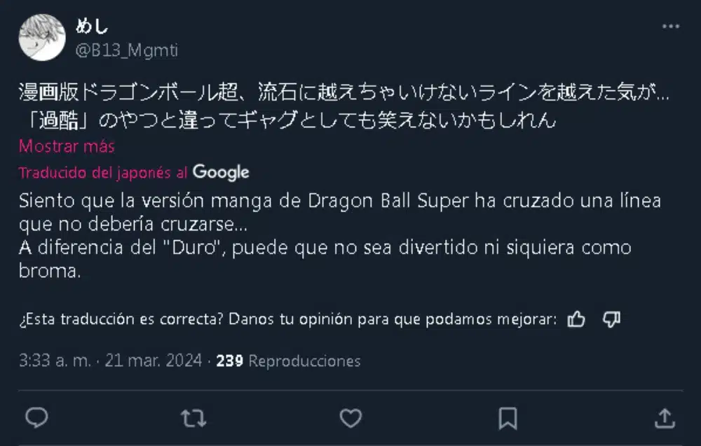 Dragon ball Super Twitter captura 02