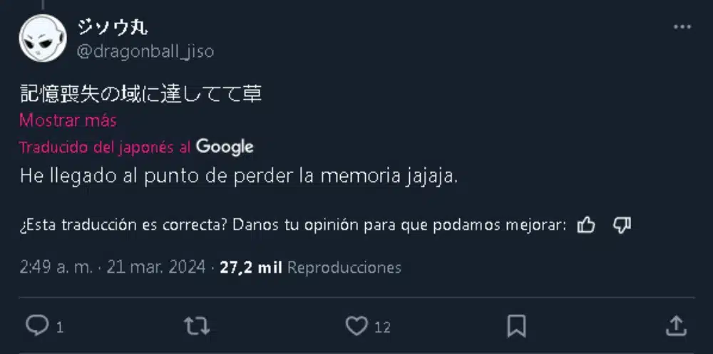 Dragon ball Super Twitter captura 05