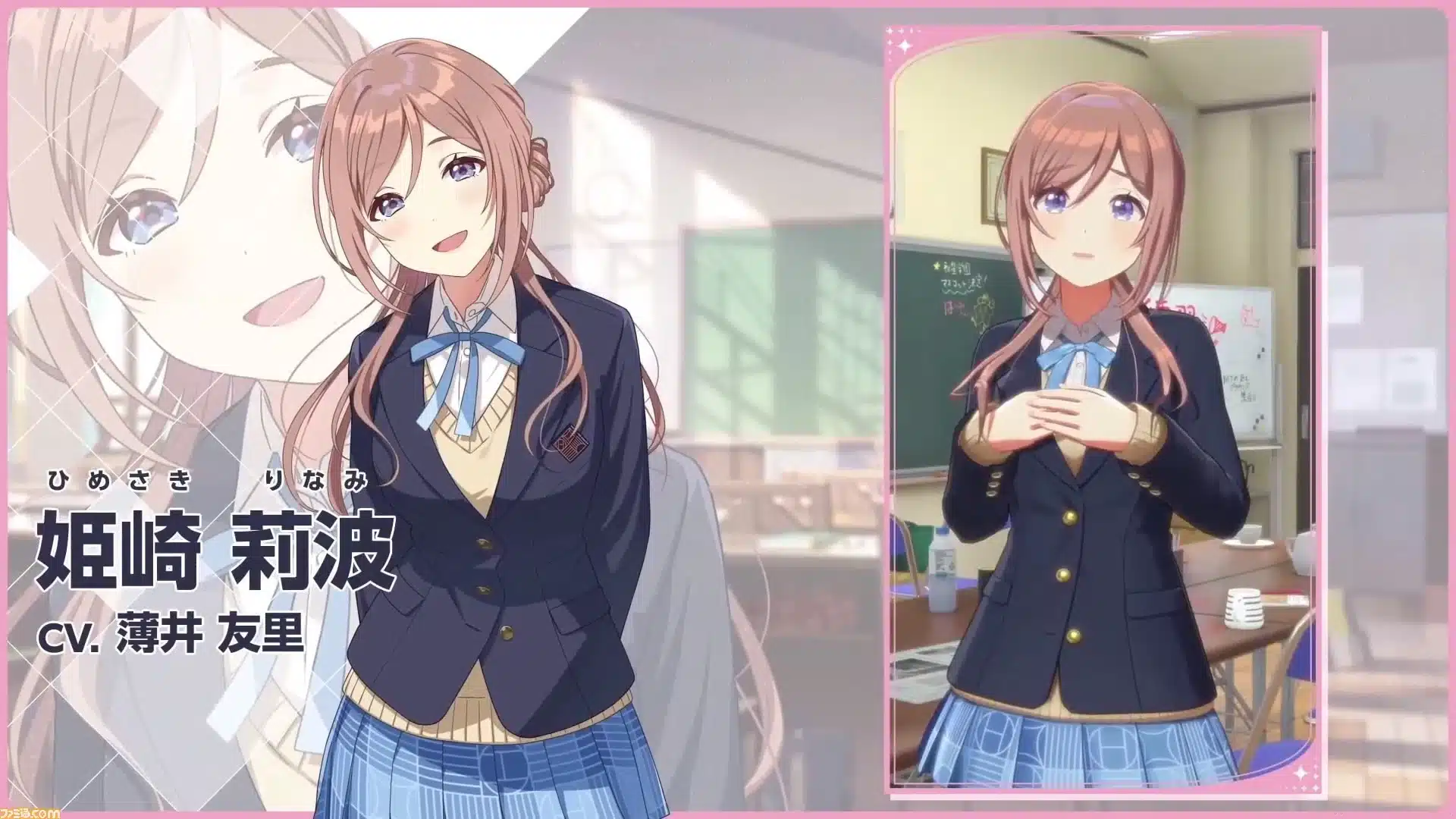 Gakuen The Idolmaster estrena una nueva linda “waifu”