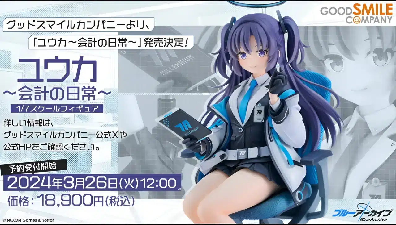 Blue Archive: Hayase Yuuka es recreada en esta hermosa figura