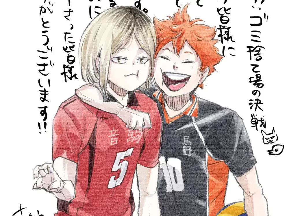 Haikyuu!! celebra el éxito de su película con nuevas imágenes oficiales
