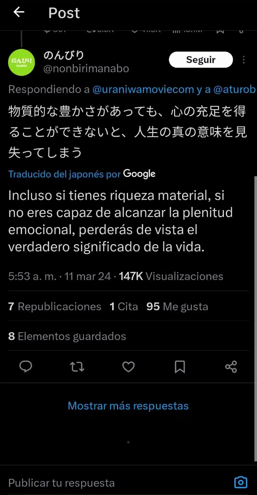 Hikikomori Administra y Celebra con Bebida