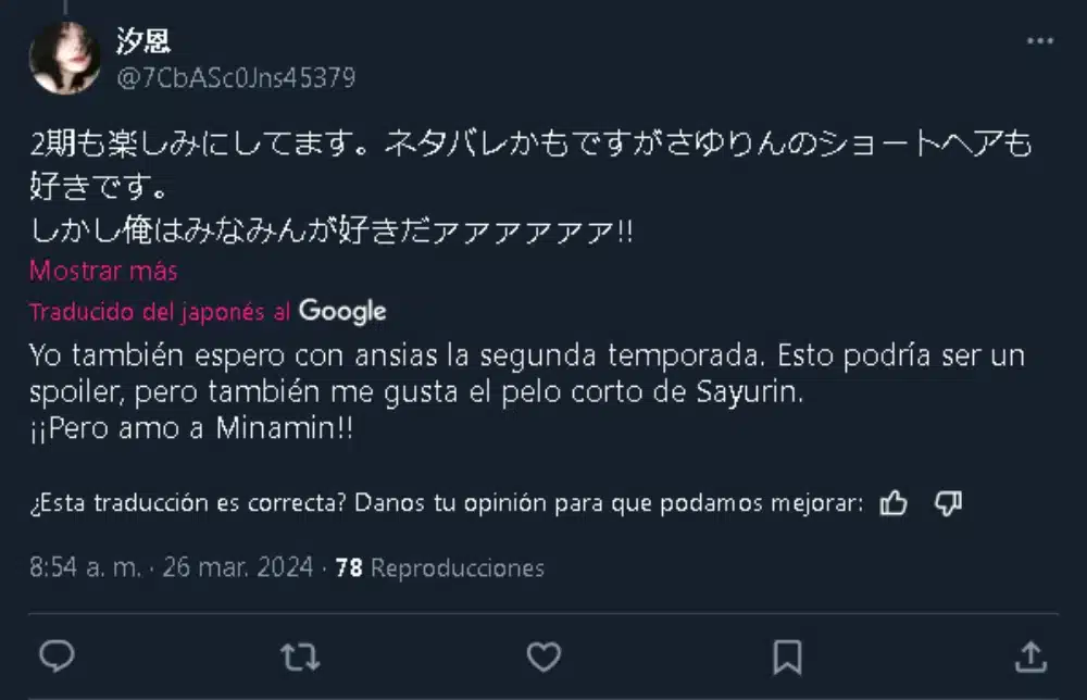 Hokkaido Gals twitter captura 0101-1