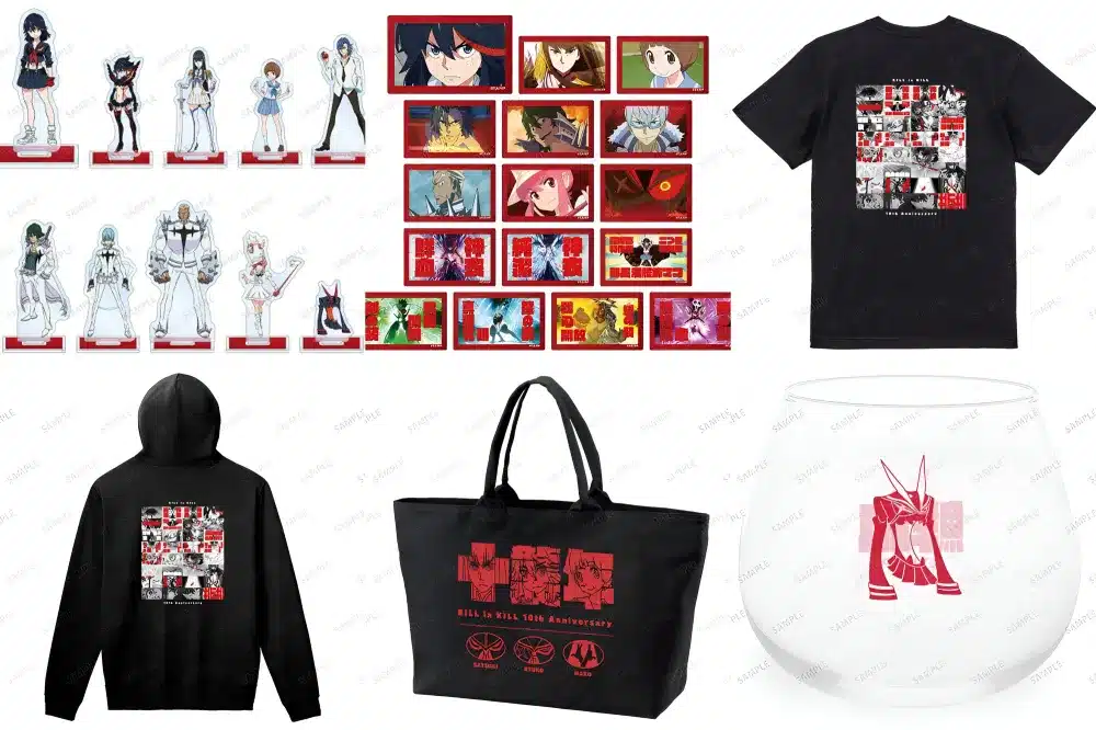 Kill la Kill merch aniversario