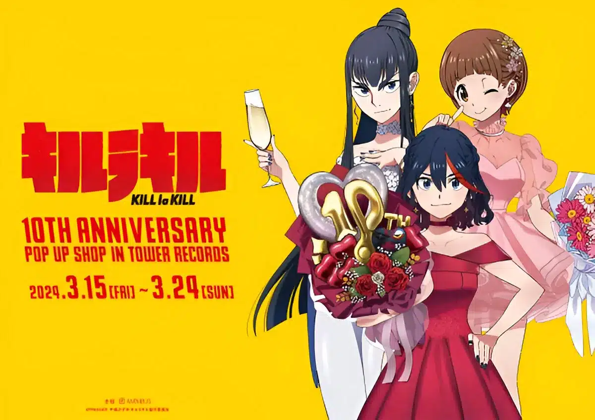 Kill la Kill aniversario