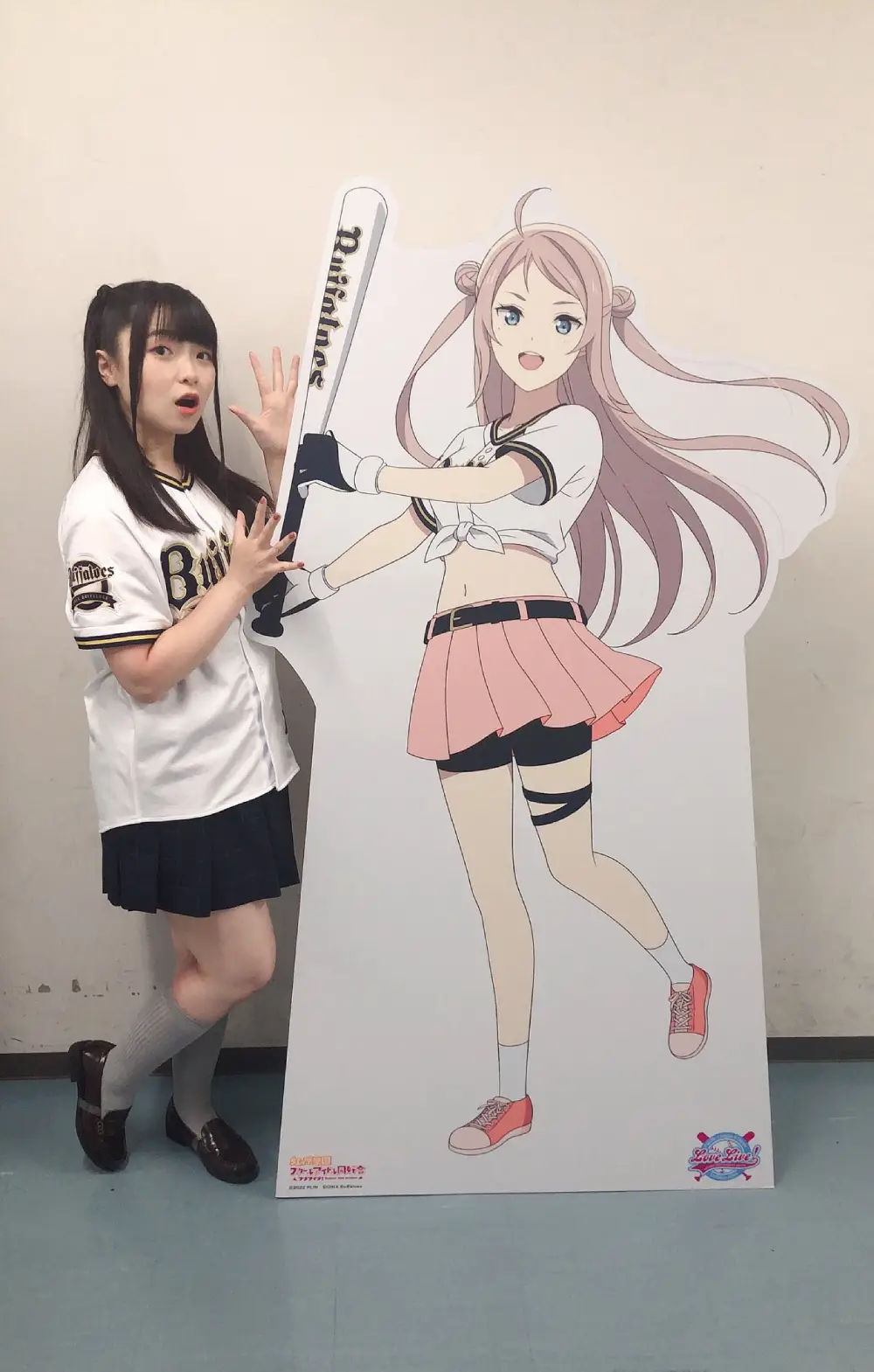 Love Live! Lanzhu Zhong