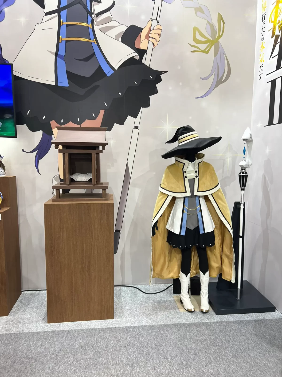 Mushoku Tensei Roxy Migurdia altar foto 02