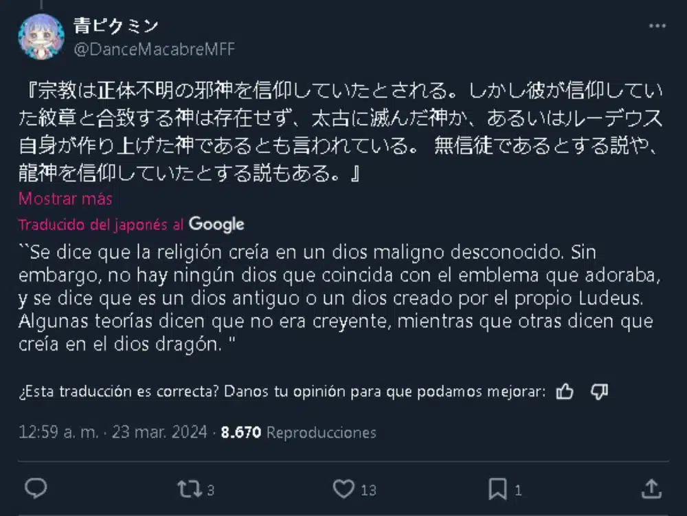 Mushoku Tensei Roxy atar twitter captura 01